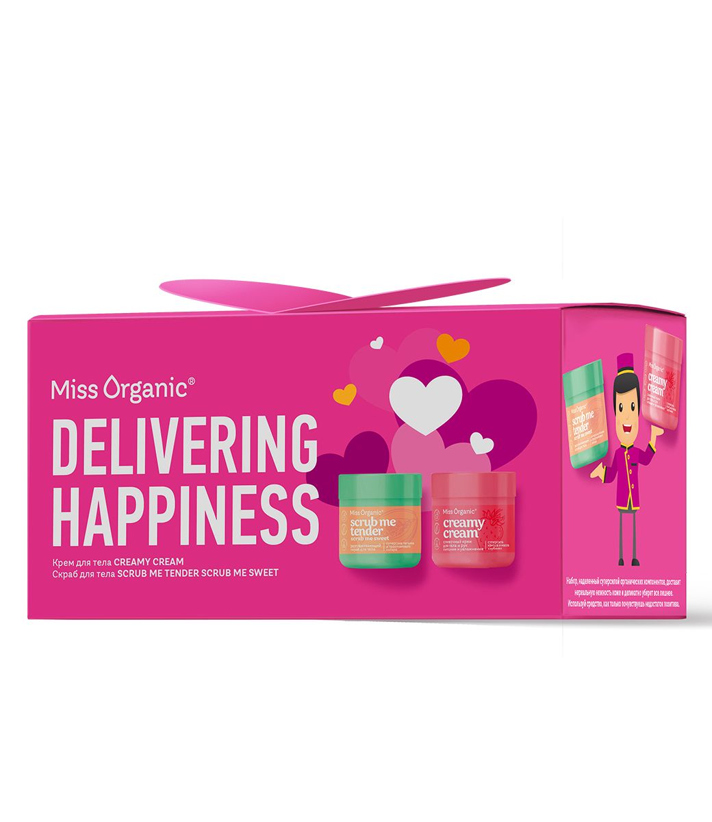 Набор подарочный Delivering Happiness скраб/крем для тела Miss Organic №82  в Невинномысске — купить недорого по низкой цене в интернет аптеке AltaiMag