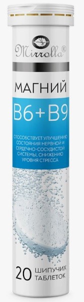 Изображение товара Магний B6+B9 Мирролла 20 таблеток Магний B6+B9 Мирролла 20 таблеток фотография