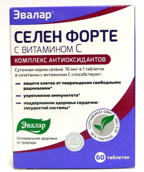 Изображение товара Селен Форте с витамином C Эвалар 60 таблеток Селен Форте с витамином C Эвалар 60 таблеток фотография