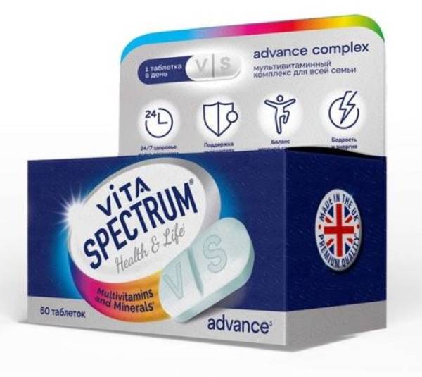 Изображение товара Адванс витамины для семьи Vitaspectrum 60 таблеток Адванс витамины для семьи Vitaspectrum 60 таблеток фотография