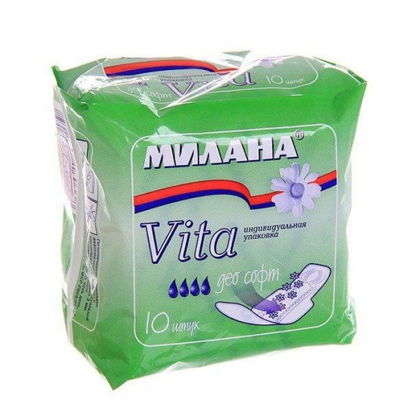 Изображение товара Прокладки Милана vita ультратонкие део софт 10шт Прокладки Милана vita ультратонкие део софт 10шт фотография