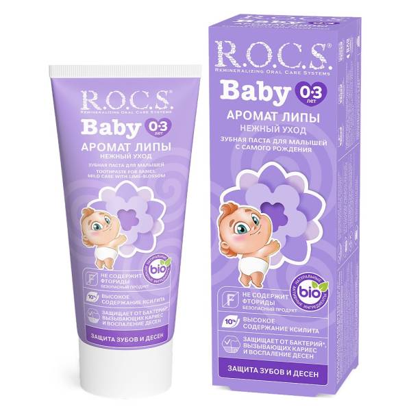 Изображение товара R.O.C.S. Зубная паста baby аромат липы, 45 г R.O.C.S. Зубная паста baby аромат липы, 45 г фотография