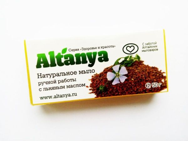 Изображение товара Мыло Алтания натуральное с льняным маслом 50г Мыло Алтания натуральное с льняным маслом 50г фотография