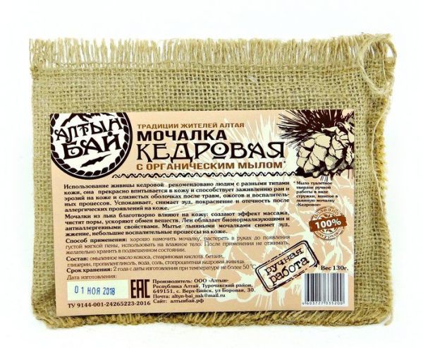 Изображение товара Мочалка льняная кедровая Алтынбай 130г Мочалка льняная кедровая Алтынбай 130г фотография