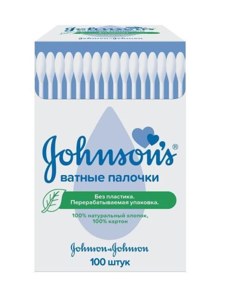 Изображение товара Ватные палочки Johnsons Baby, 100 шт Ватные палочки Johnsons Baby, 100 шт фотография